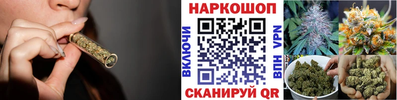 Купить наркотики Обоянь Экстази  Alpha-PVP  kraken зеркало  КОКАИН  Меф  ГАШ  АМФ 