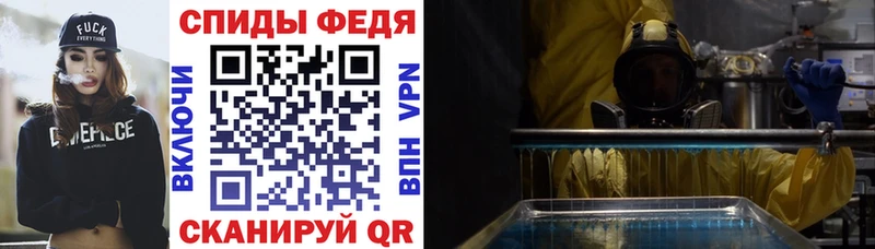 гидра ССЫЛКА  Обоянь  Амфетамин Розовый  сколько стоит 