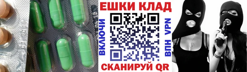 закладки  блэк спрут как зайти  ЭКСТАЗИ 280мг  Обоянь 
