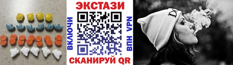 Экстази ешки Обоянь