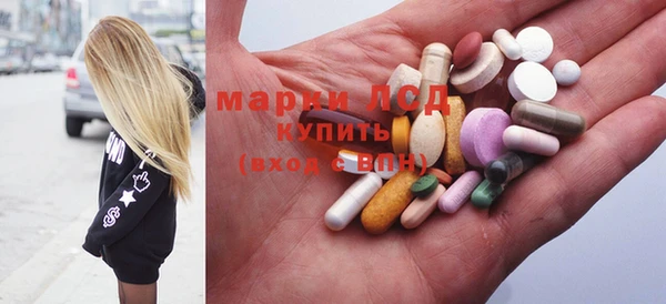 метадон Аркадак