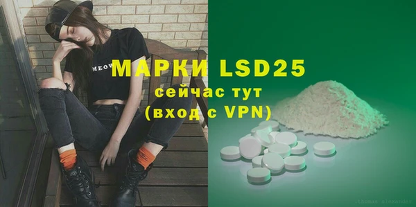 метадон Аркадак
