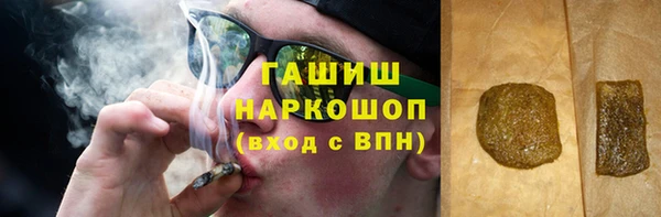 метадон Аркадак