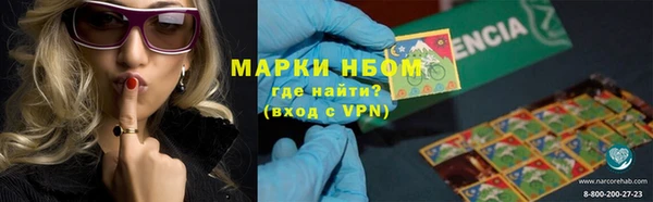 метадон Аркадак