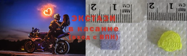 метадон Аркадак