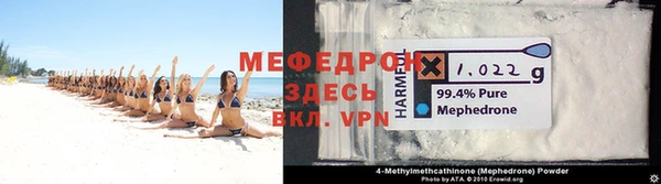 дживик Балабаново