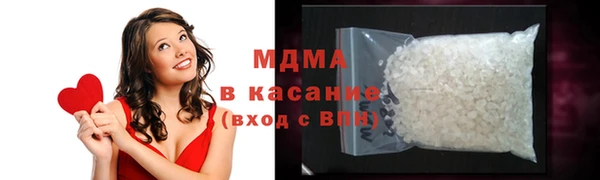 2c-b Балахна