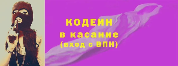 метадон Аркадак