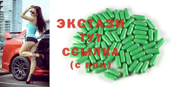 метадон Аркадак