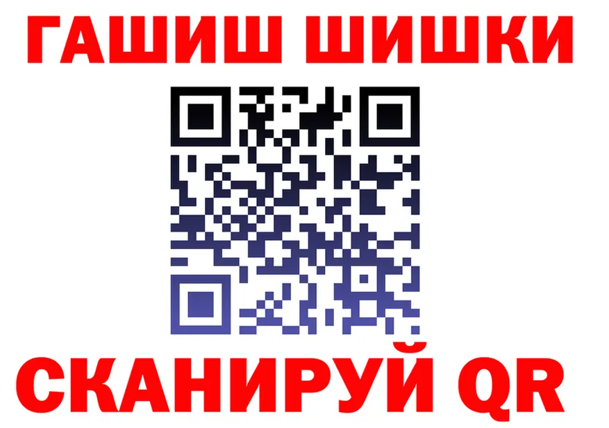 МЕФ VHQ зеркало мориарти гидра Обоянь