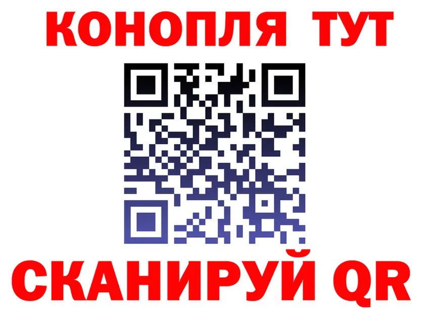 Alfa_PVP крисы CK зеркало мориарти KRAKEN Обоянь