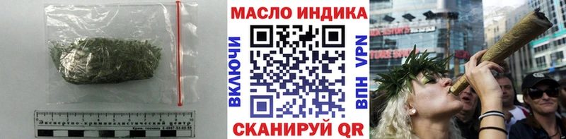 Дистиллят ТГК Wax  hydra tor  Обоянь 