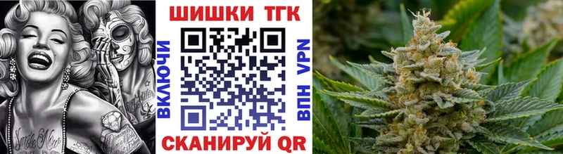 Марихуана семена  кракен как зайти  Обоянь 